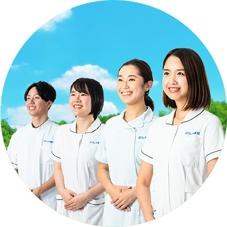 理念・ビジョン
