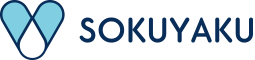 オンライン診療アプリ SOKUYAKU