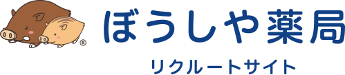 ぼうしや薬局