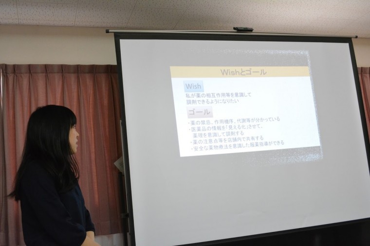 ＰＢＬ発表会！
