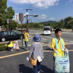 ぼうしやＧＯＭＩ拾い☆