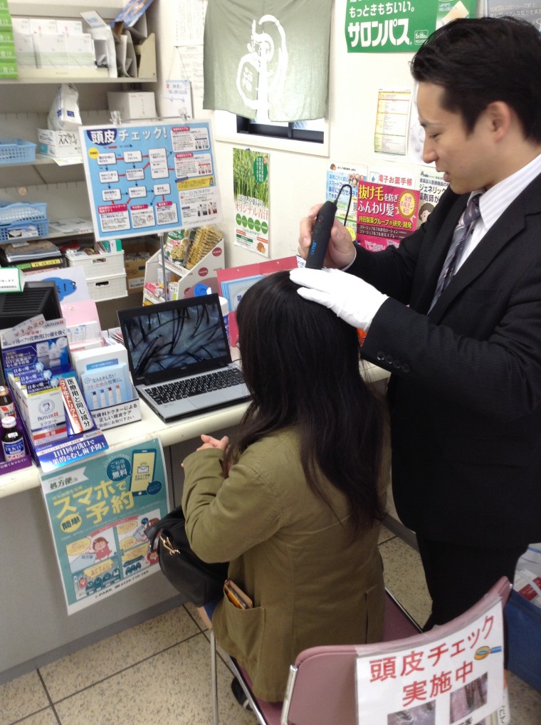 ぼうしや健康フェスタ　ｉｎ　山崎2016　開催☆