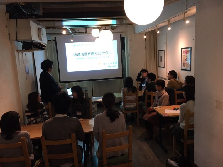 薬学生ワークショップ in KOBE　開催☆