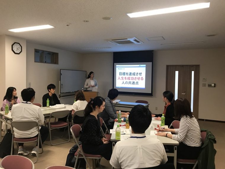 夢サポ会議　実施しました！