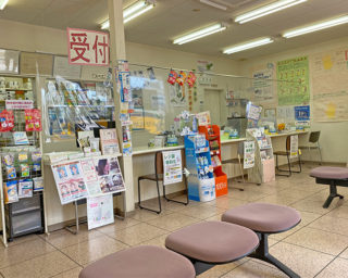 ぼうしや薬局 東駅前店