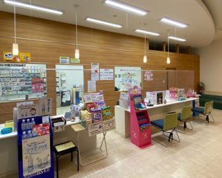 ぼうしや薬局 ピオレ店