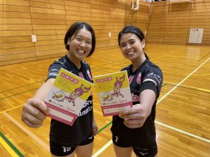 🐗ヴィクトリーナ姫路さんとのコラボお薬手帳🏐