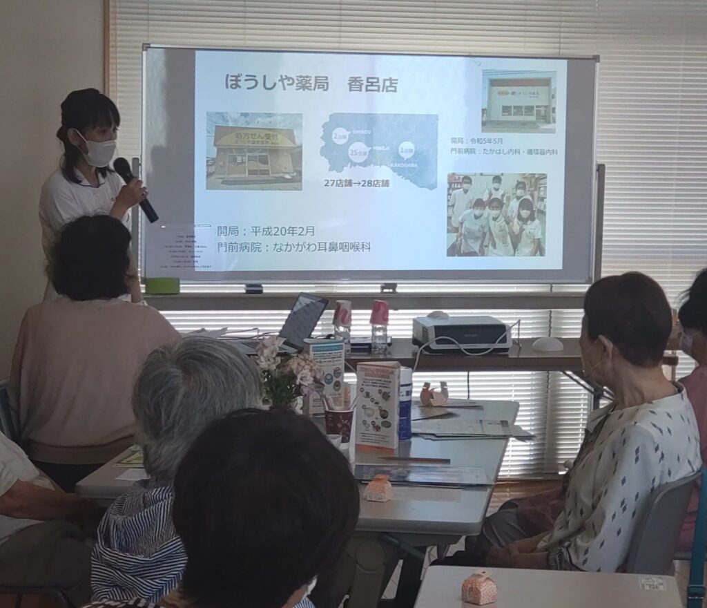 ７/１８(火) 香呂店の薬剤師が講演会・花のつどいを開催してきました！