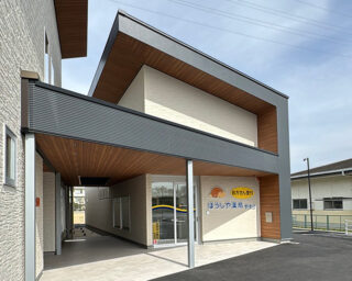 ぼうしや薬局野里店